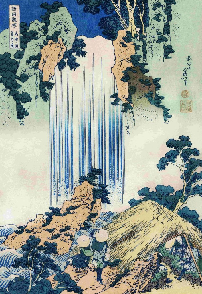 "Yoro Waterfall in Mino Province" -Katsushika Hokusai